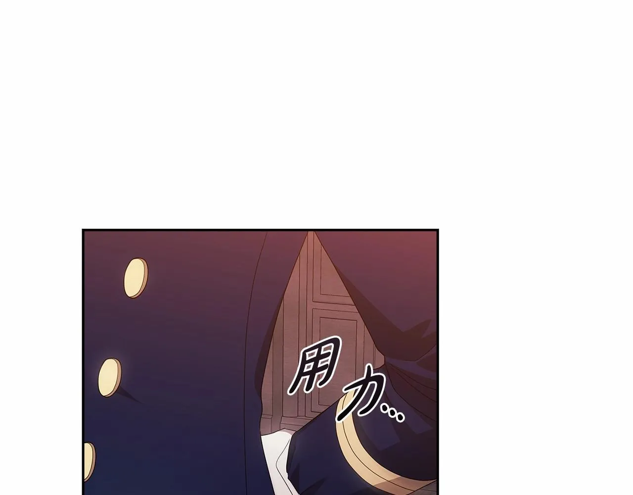 第44话 动她，你会5分钟之后被我解决56