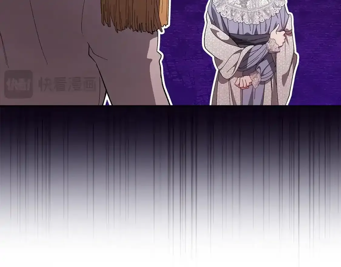 第47话 其他男人怎么能跟你比较呢？132