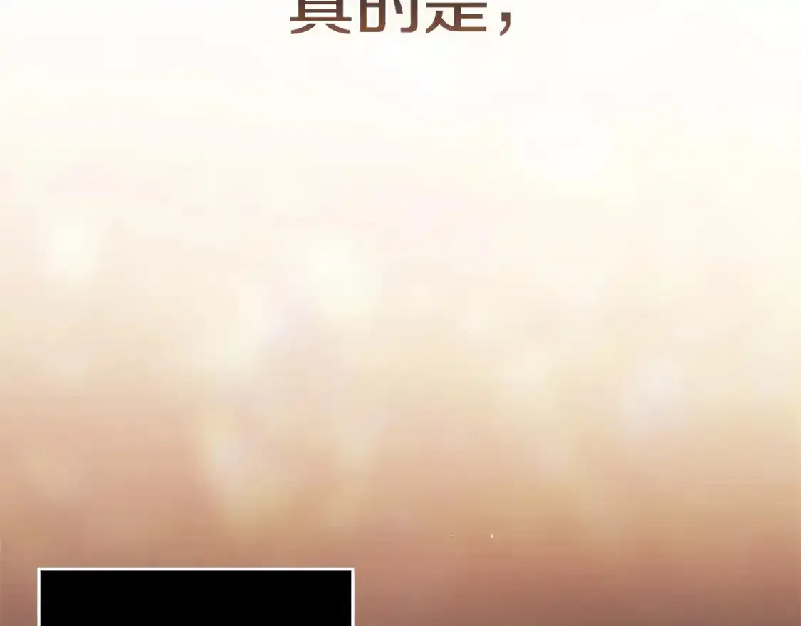 第52话 我也不在乎67