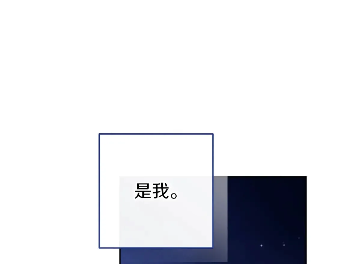 第59话 你清醒一下39
