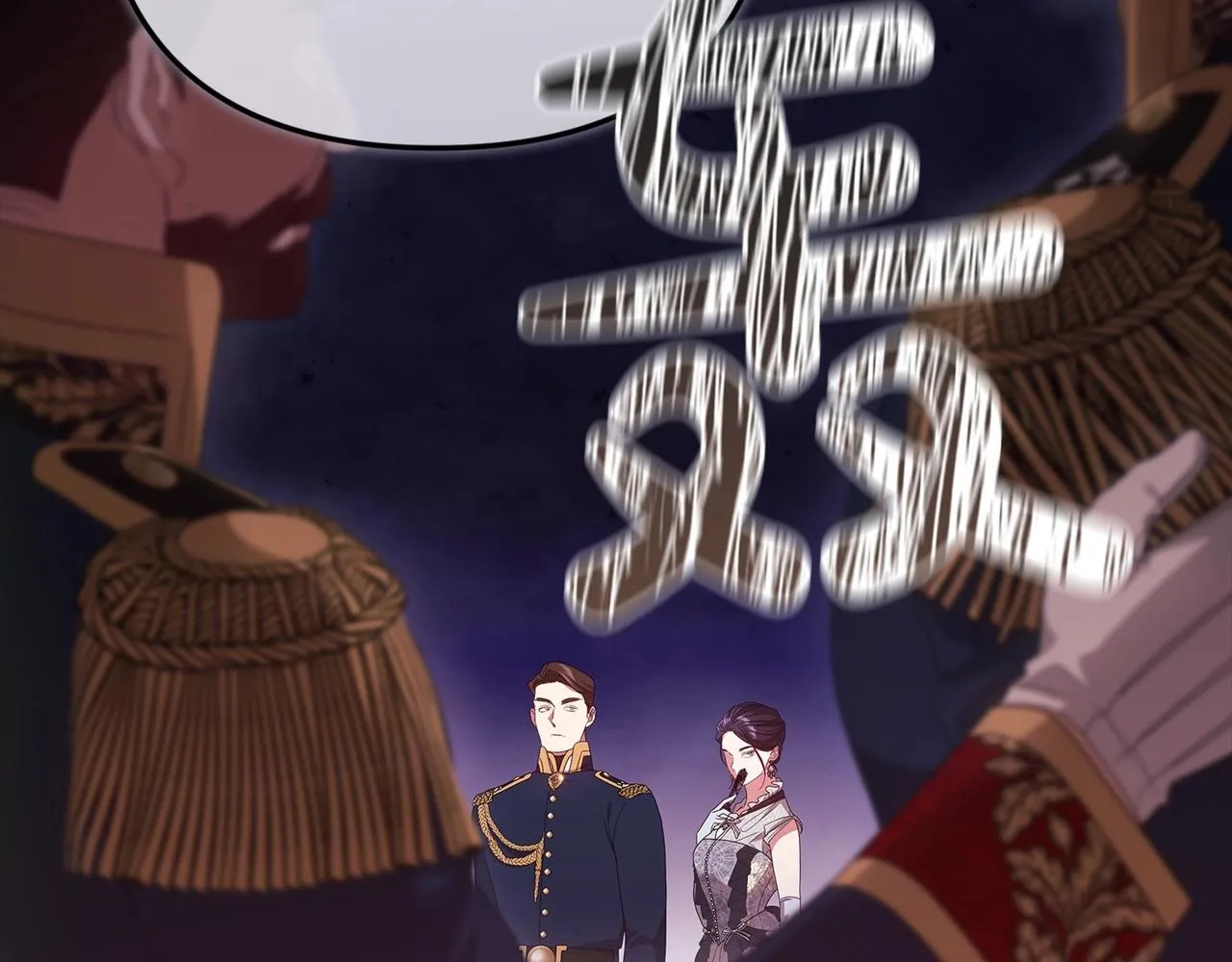 第45话 我担心的是“他不和别的女人玩”179
