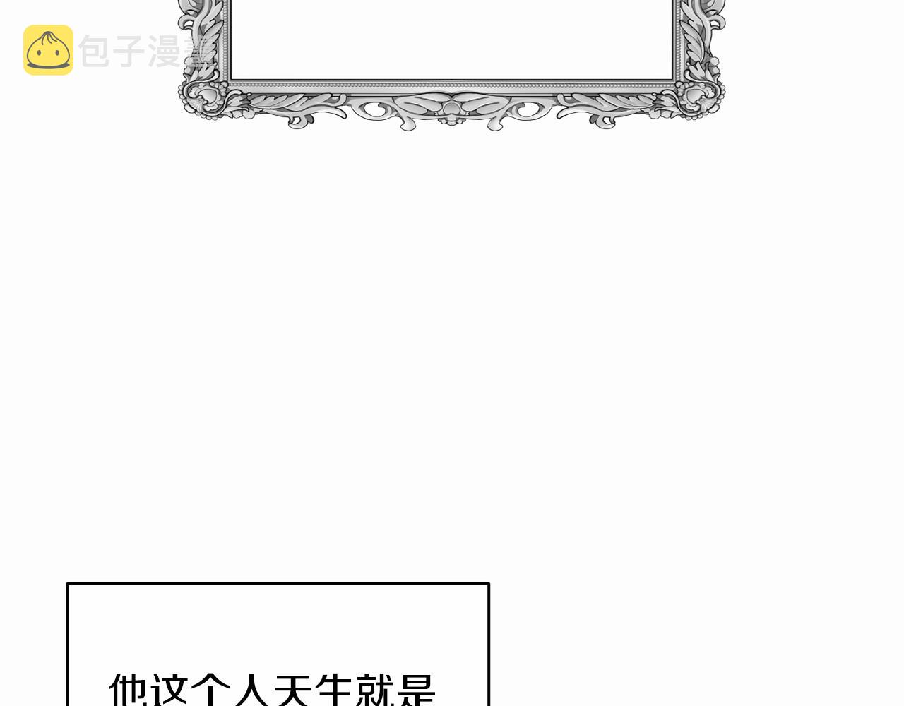第26话 训夫5