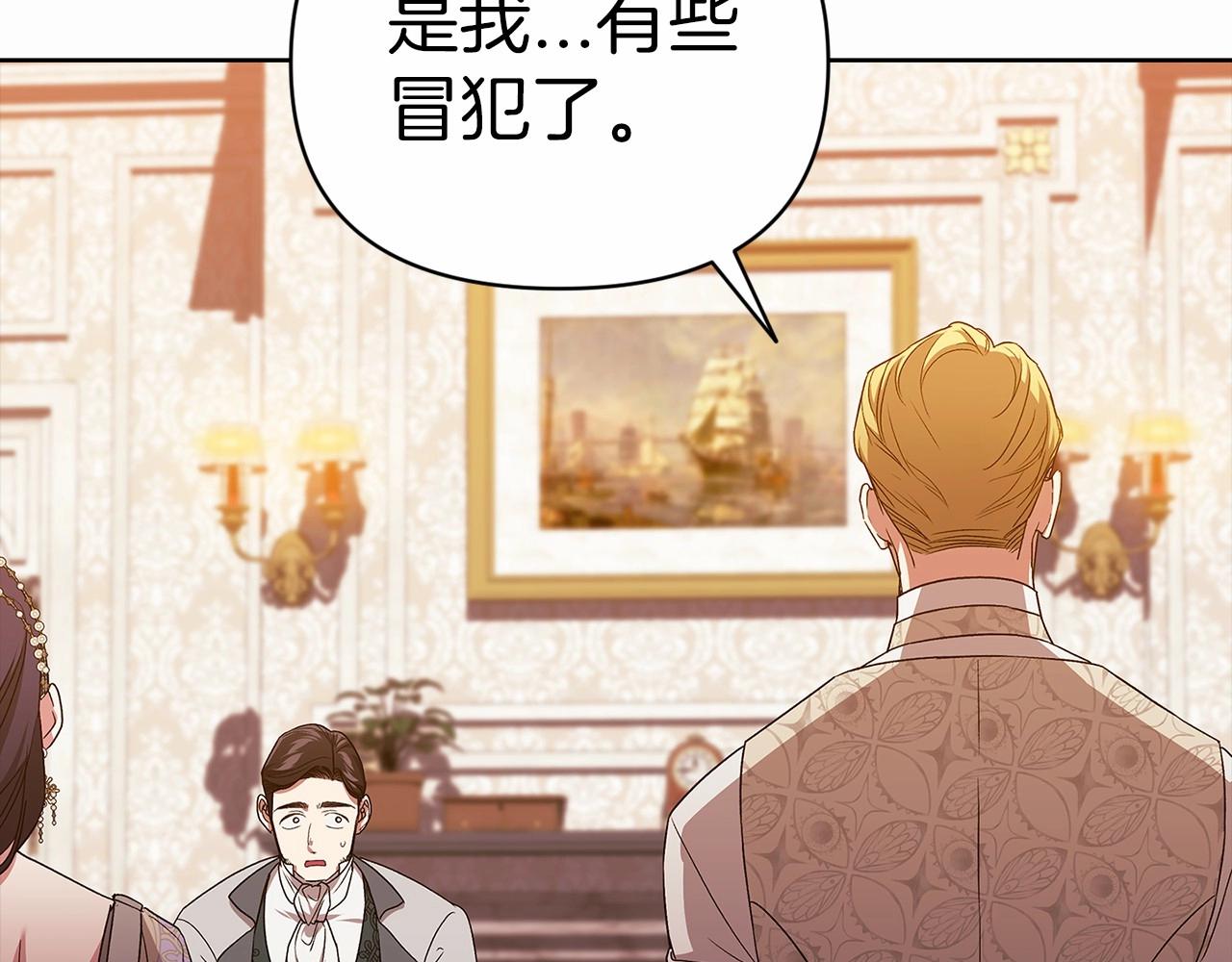 第26话 训夫48