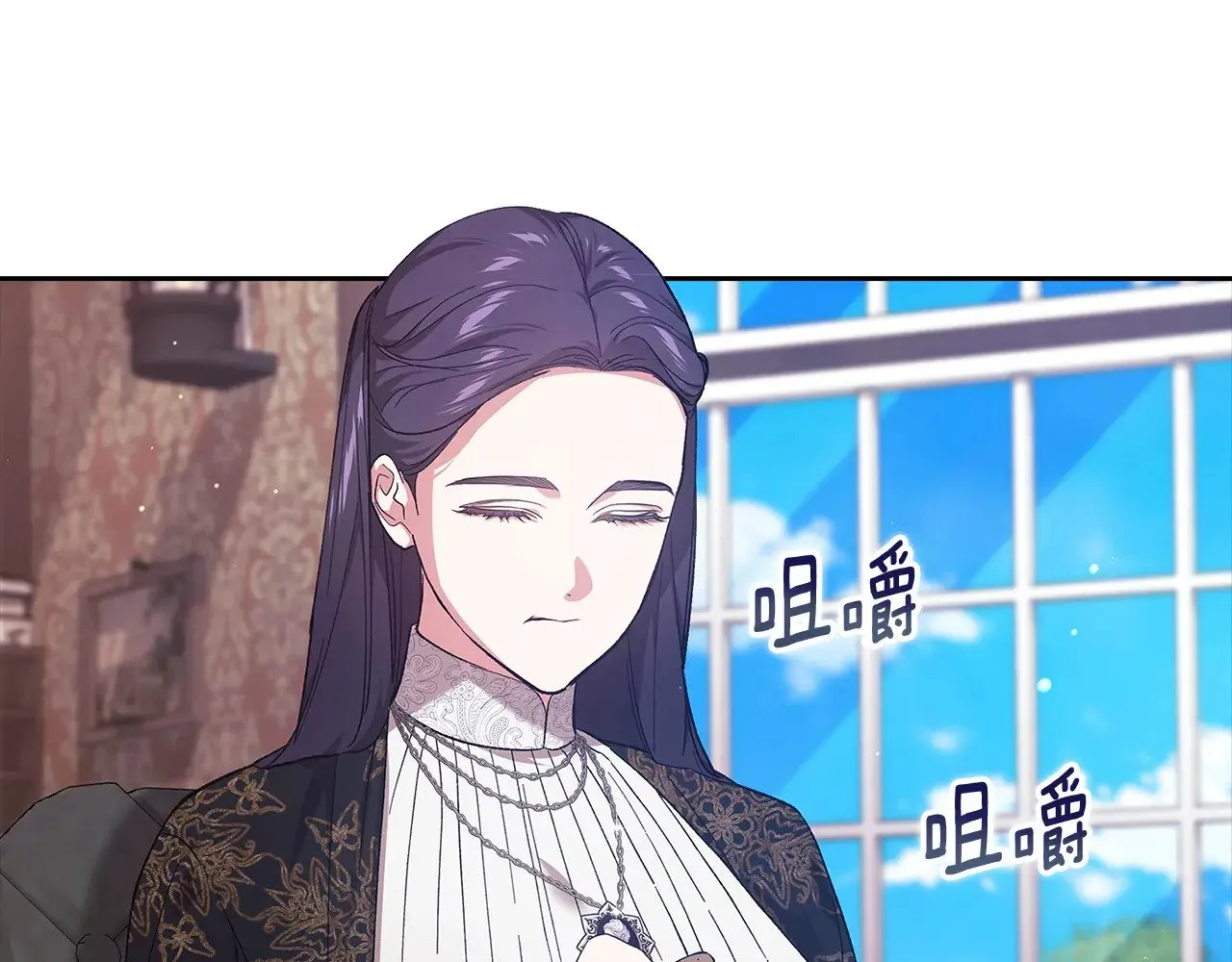 第67话 希望孩子长得像他29