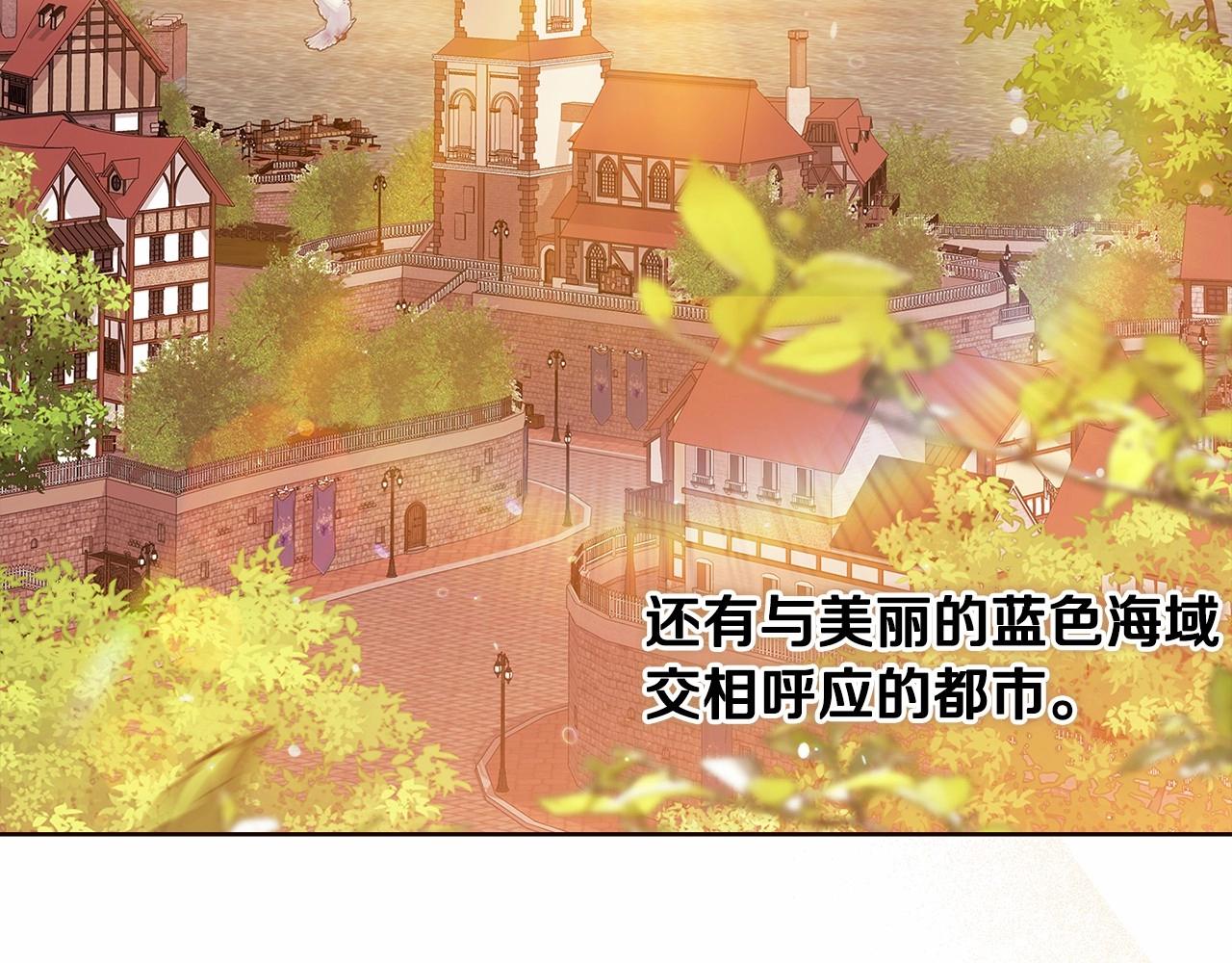 第19话 蜜月的海风134