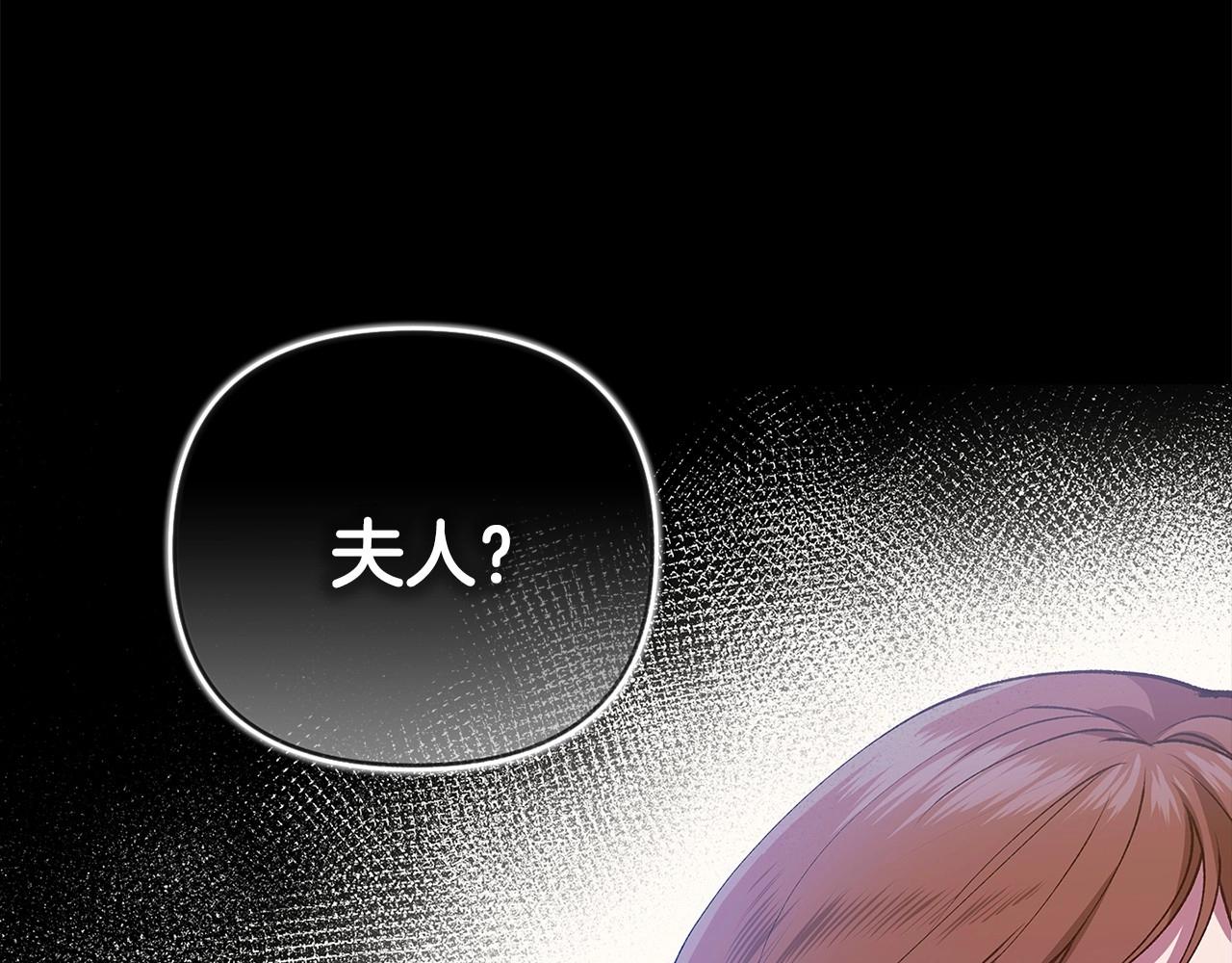 第1话 第一次被发现27