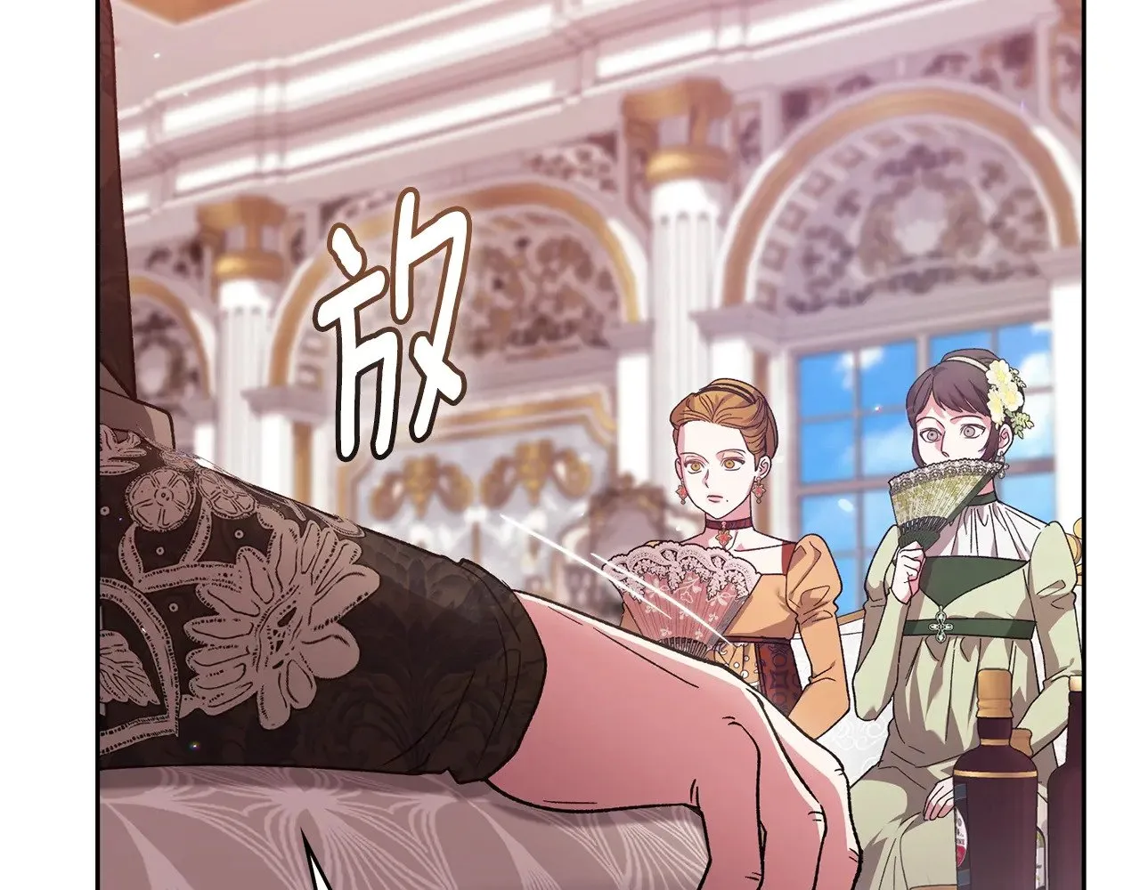 第77话 婚姻原则172
