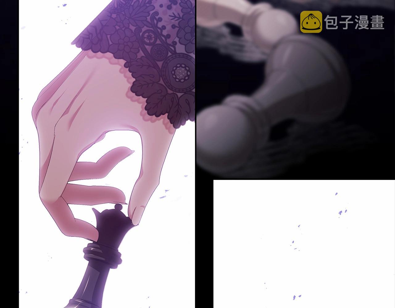 第24话 谁是棋子45