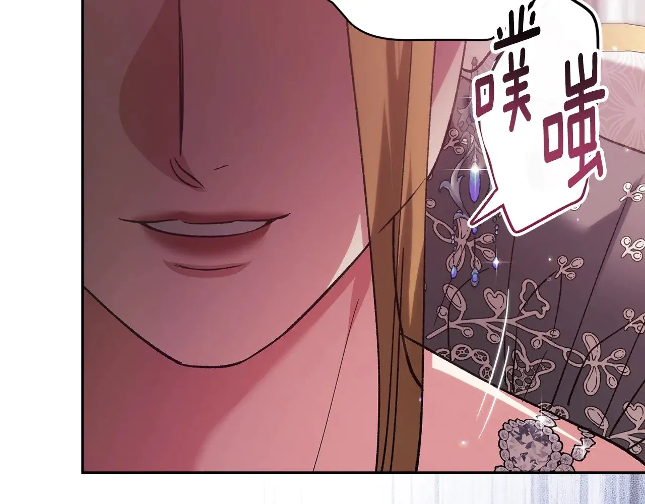 第77话 婚姻原则185