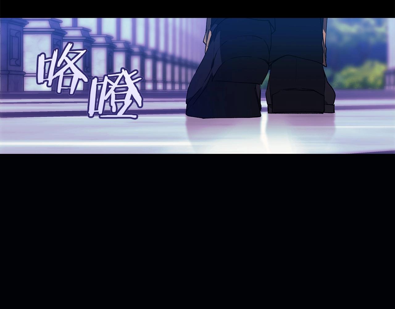 第1话 第一次被发现52