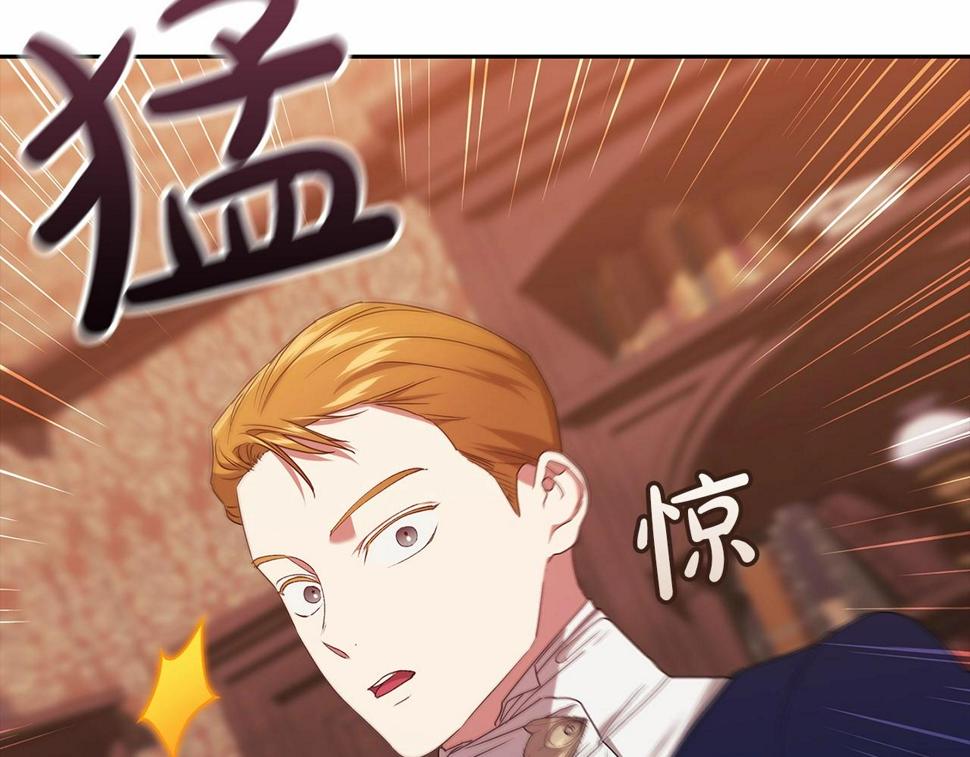 第35话 玩弄89
