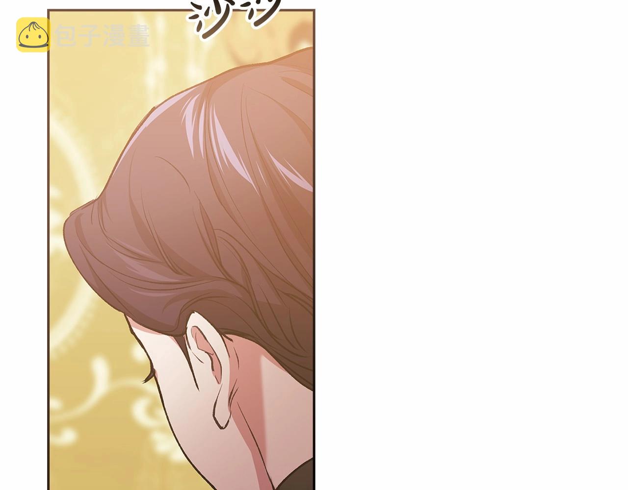 第11话 短暂的爱情的滋味131
