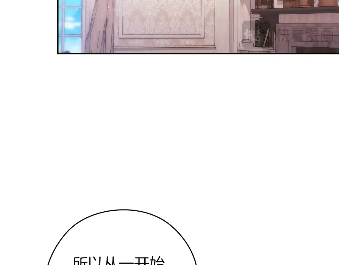 第61话112