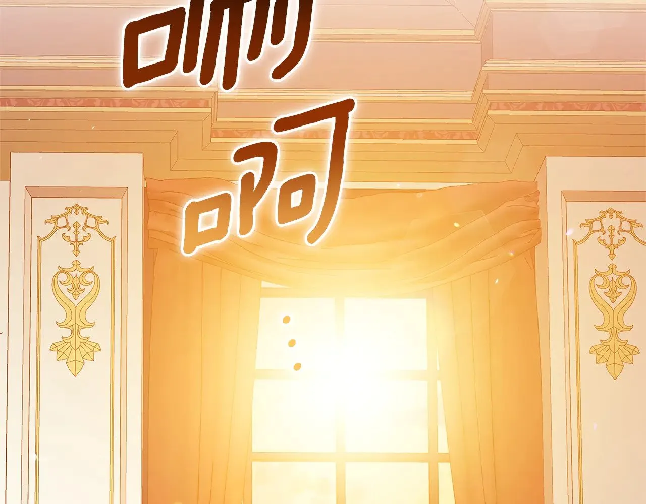 第75话 迷失了自己170