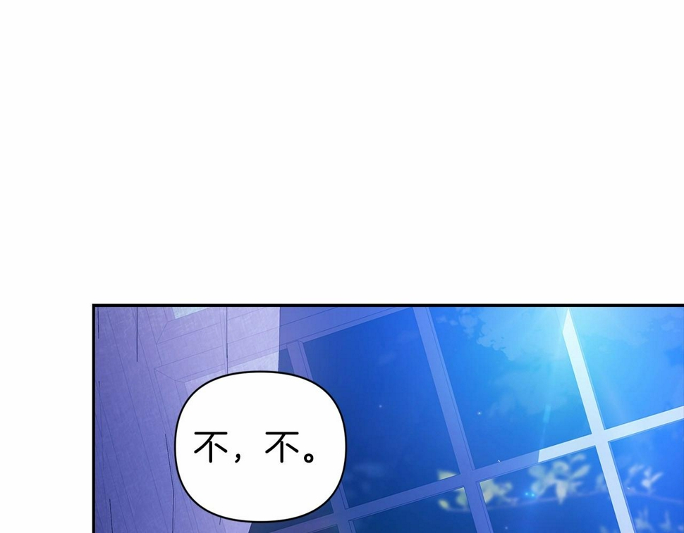 第36话 落泪告白190