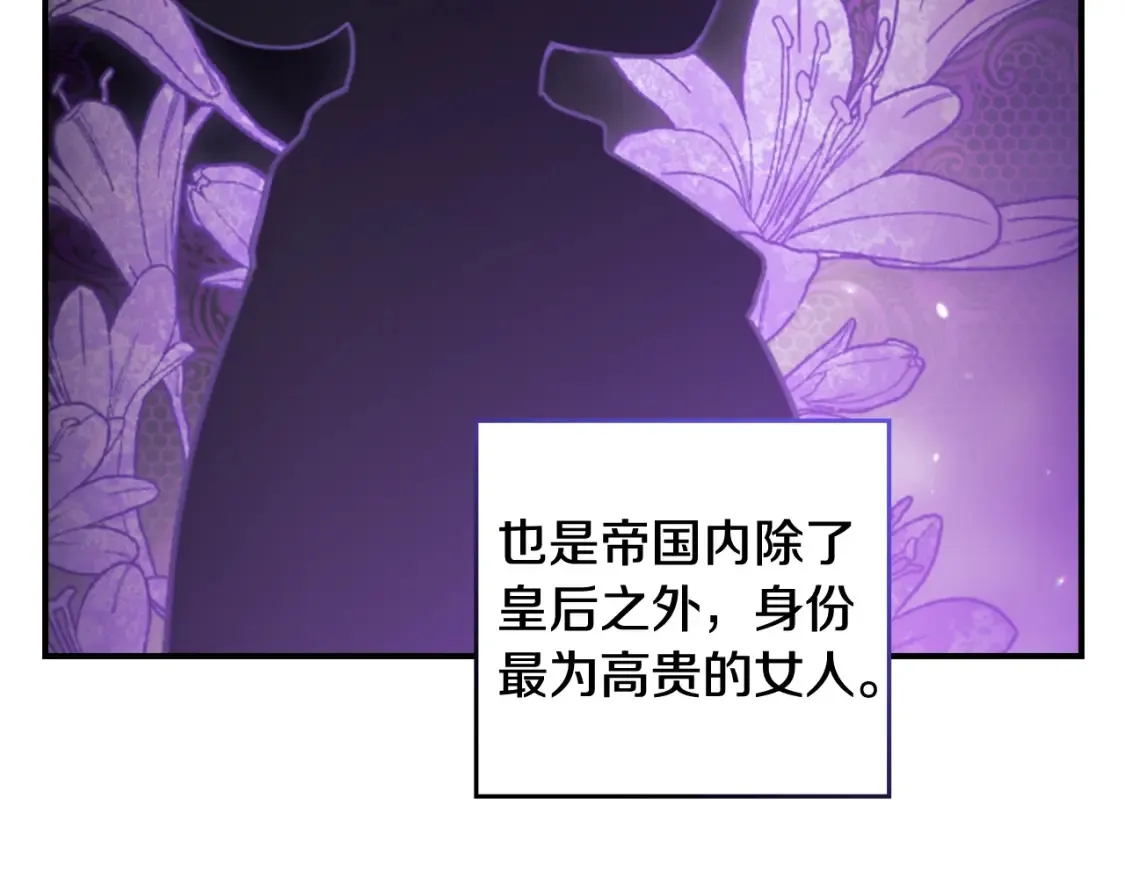 剧场一：环节介绍????15