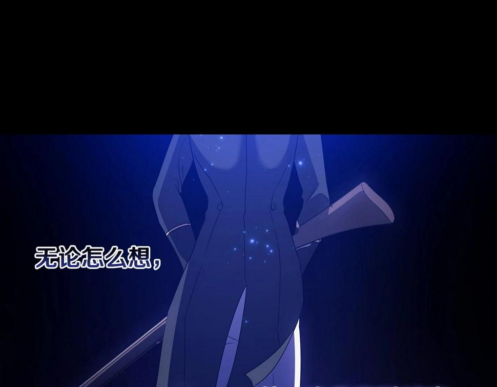 第35话 玩弄135