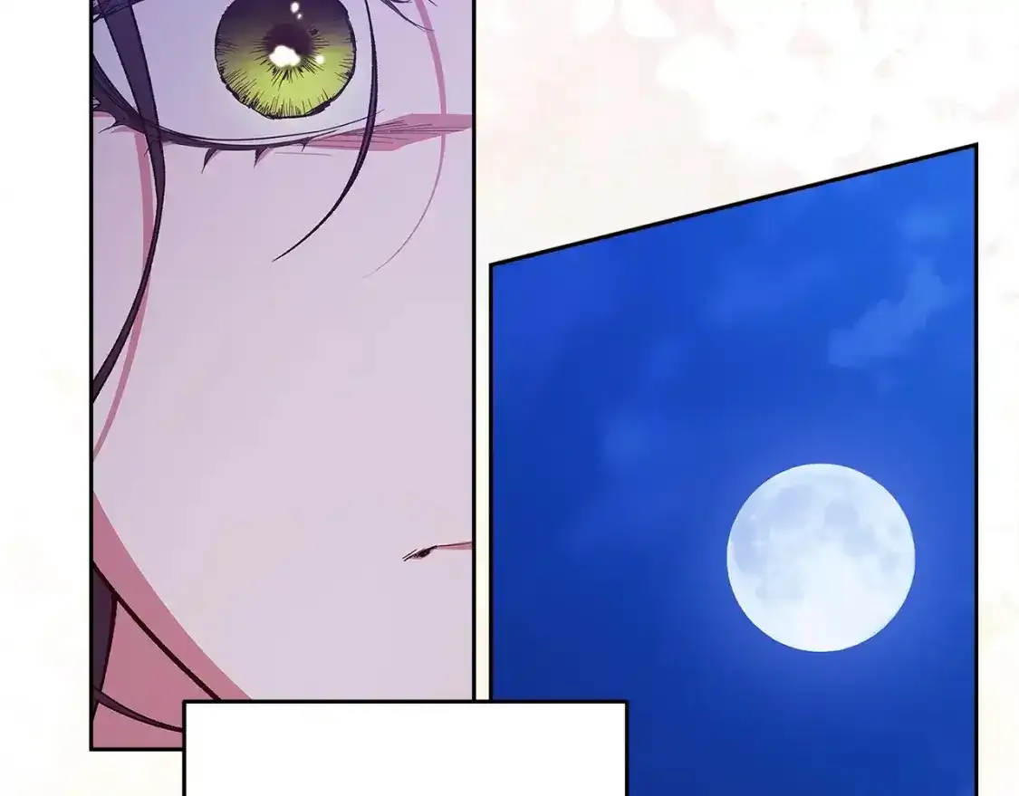 第47话 其他男人怎么能跟你比较呢？41