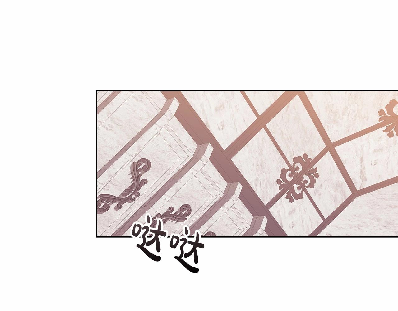 第21话 逐渐消散的噩梦92