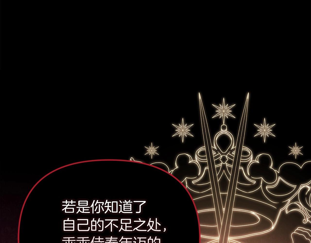 第26话 训夫14
