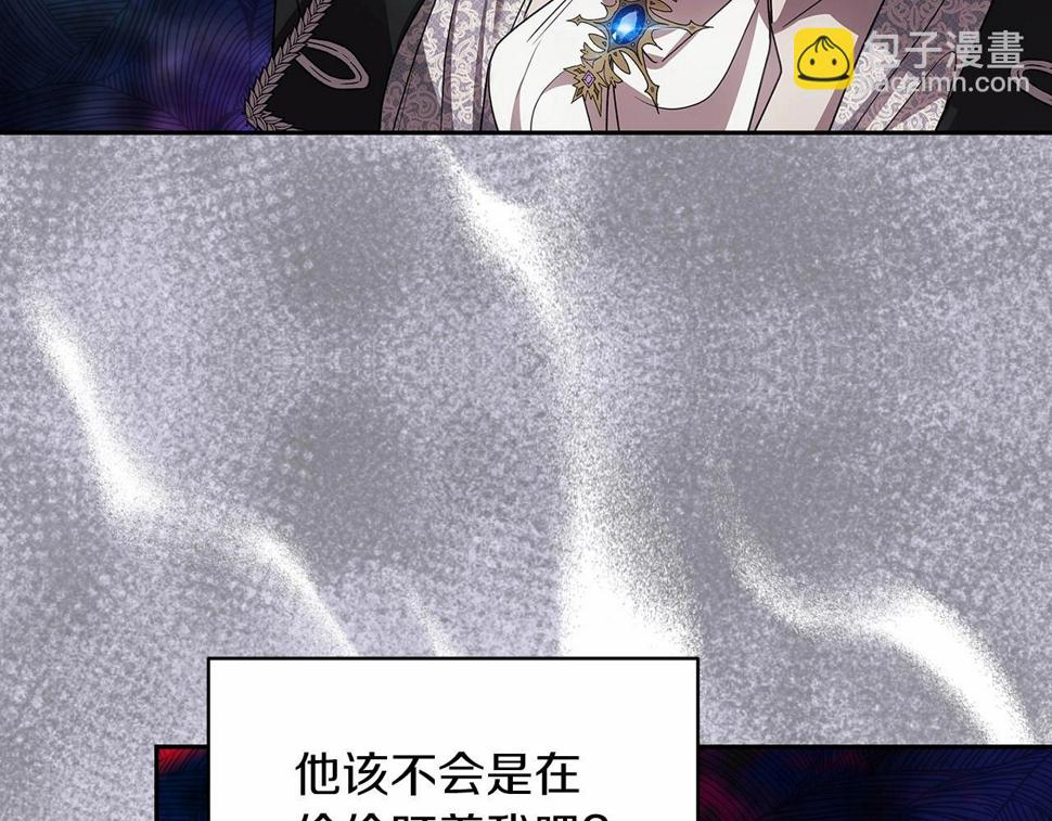 第34话 胸针的秘密27