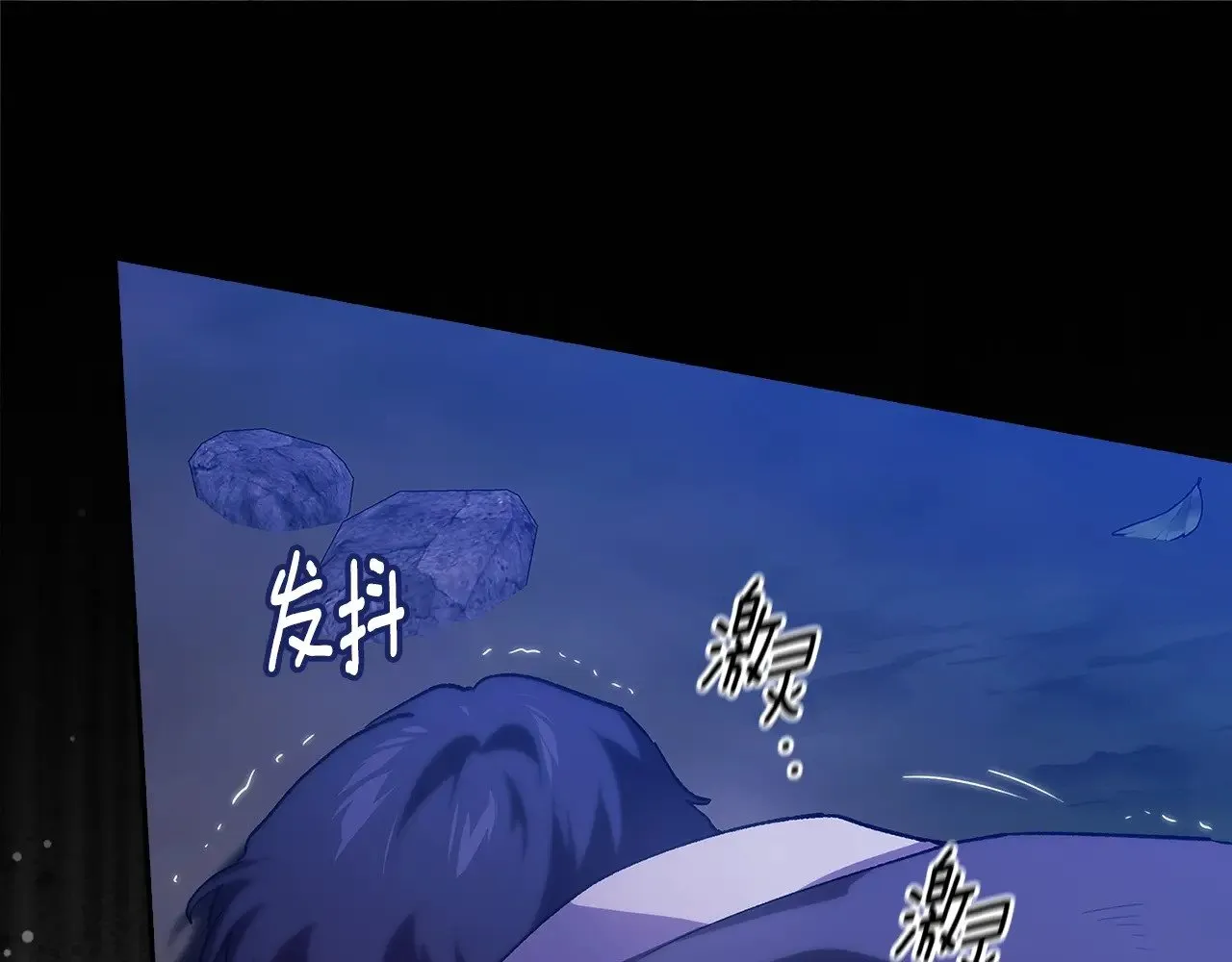 第72话 向我示好138