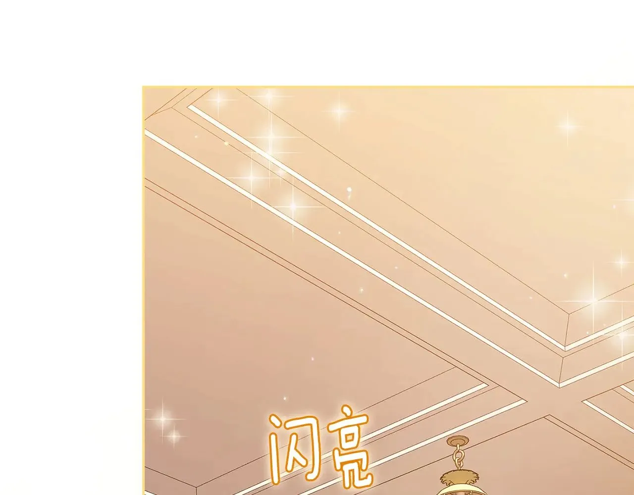 第75话 迷失了自己176