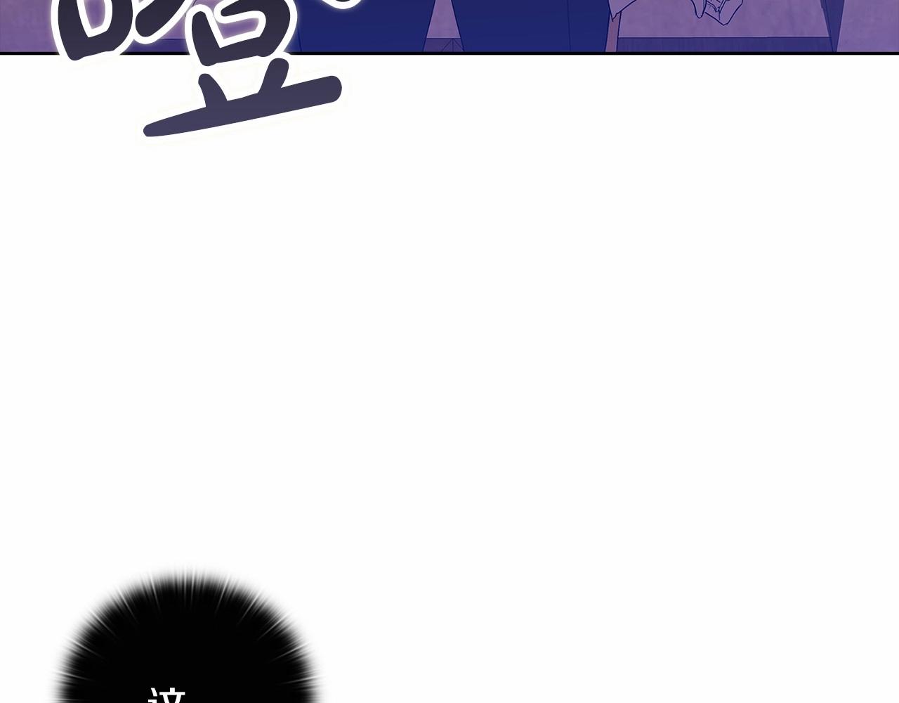 第25话 她好温柔，我好怕9
