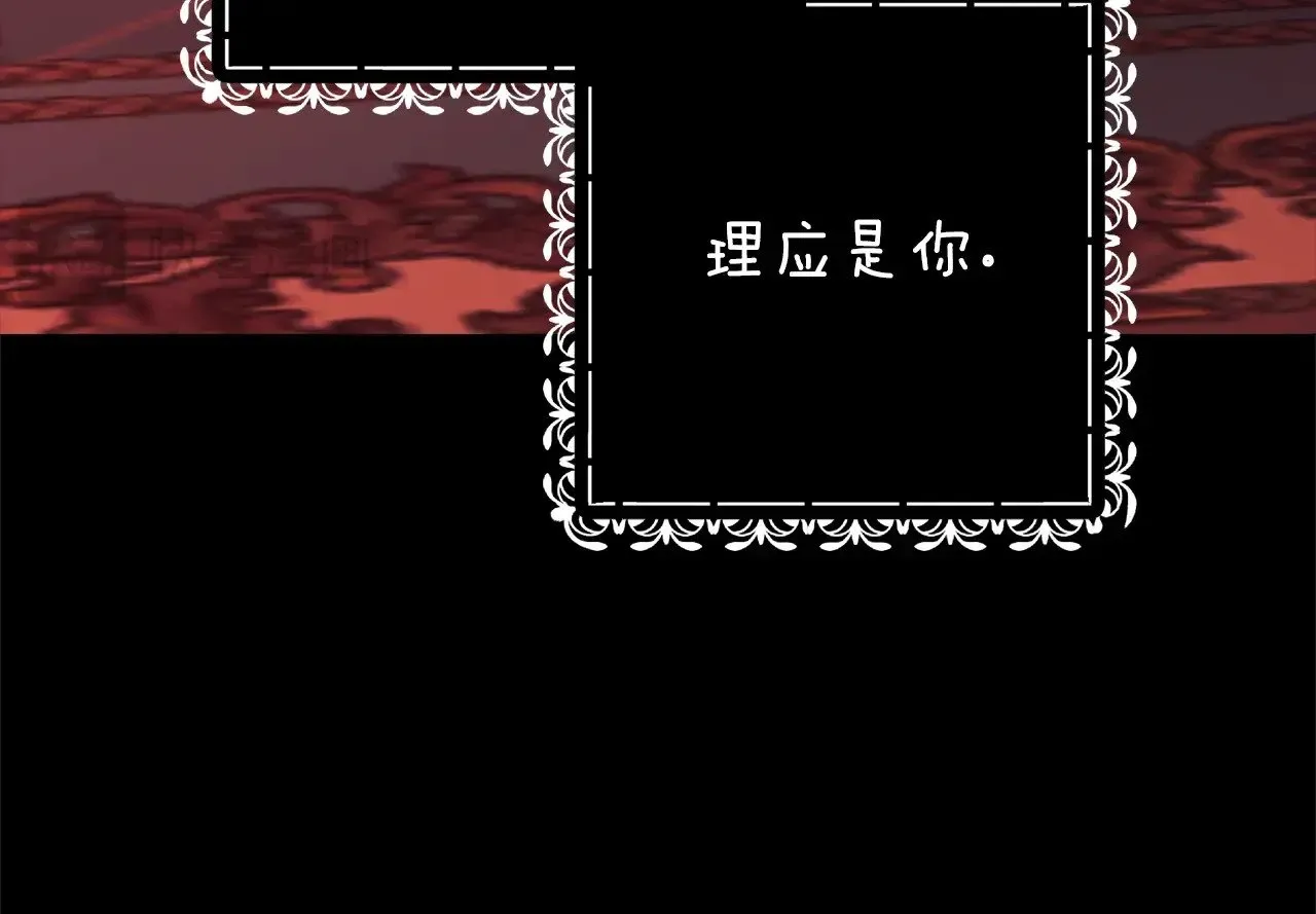 第67话 希望孩子长得像他22