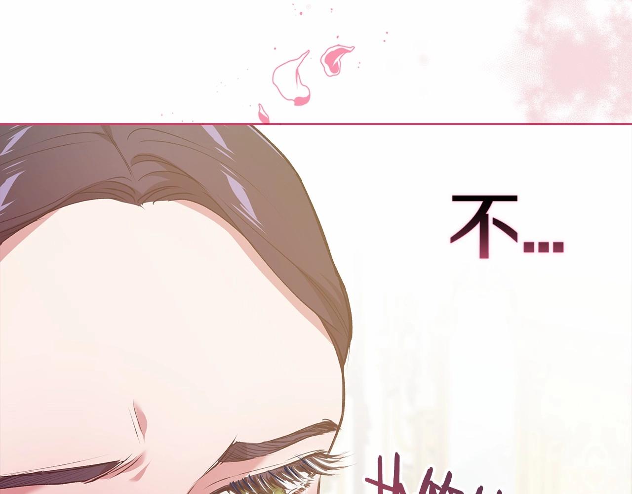 第6话 无法释怀32