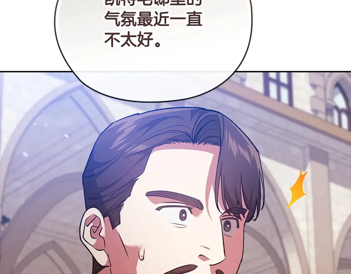 第61话62