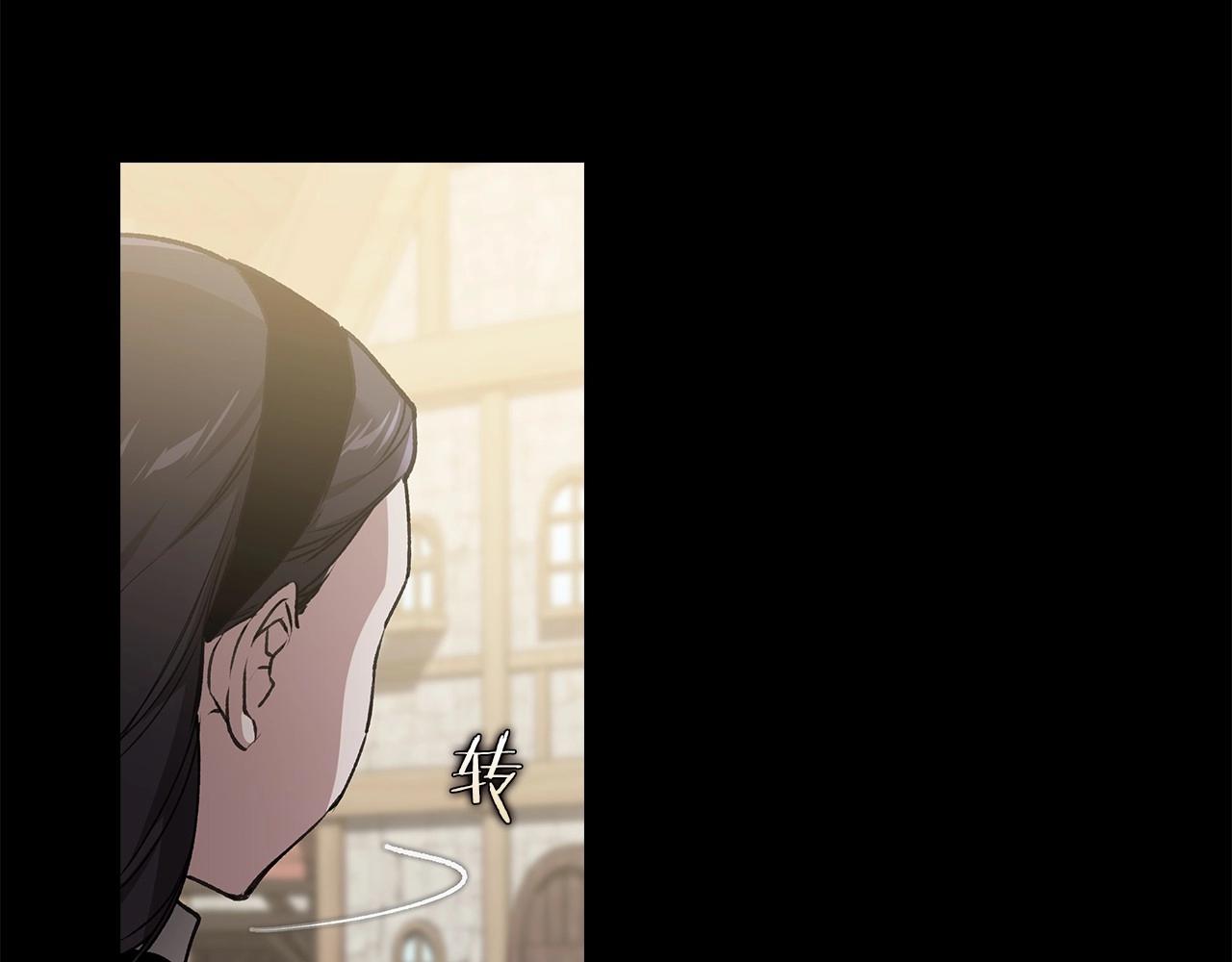 第5话 你不值得6