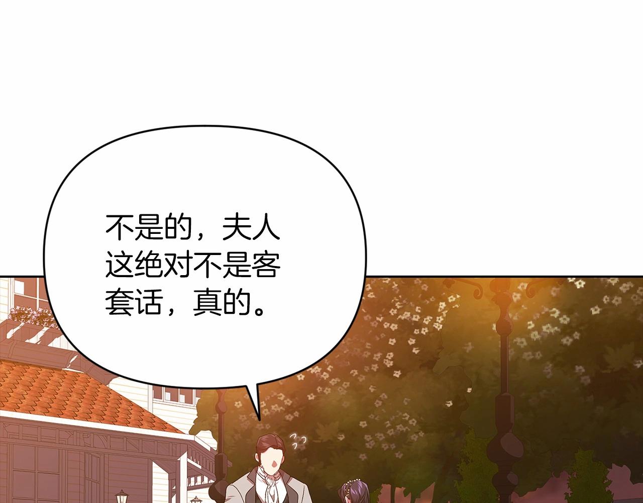 第26话 训夫123