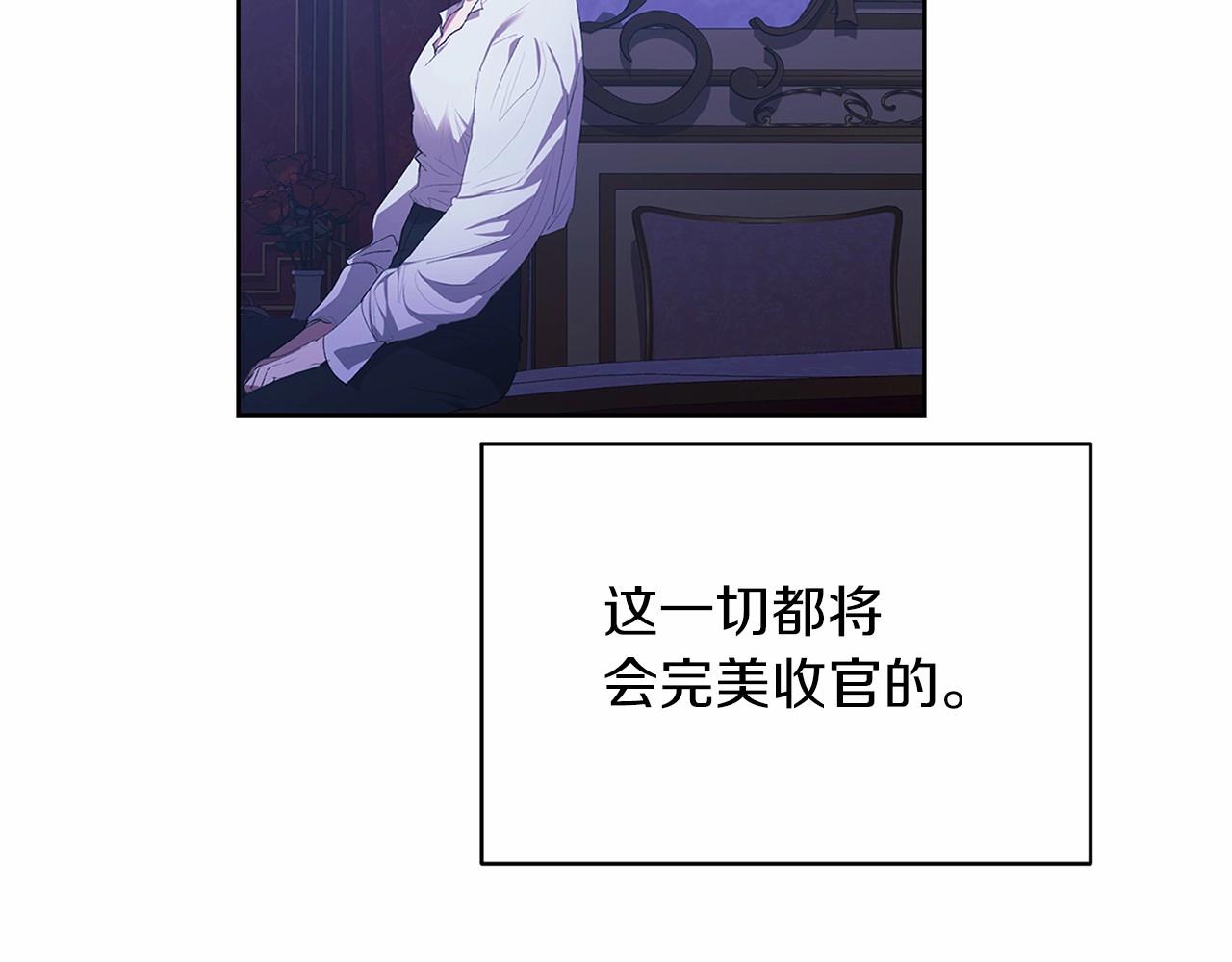 第17话 你的体力都留给我42