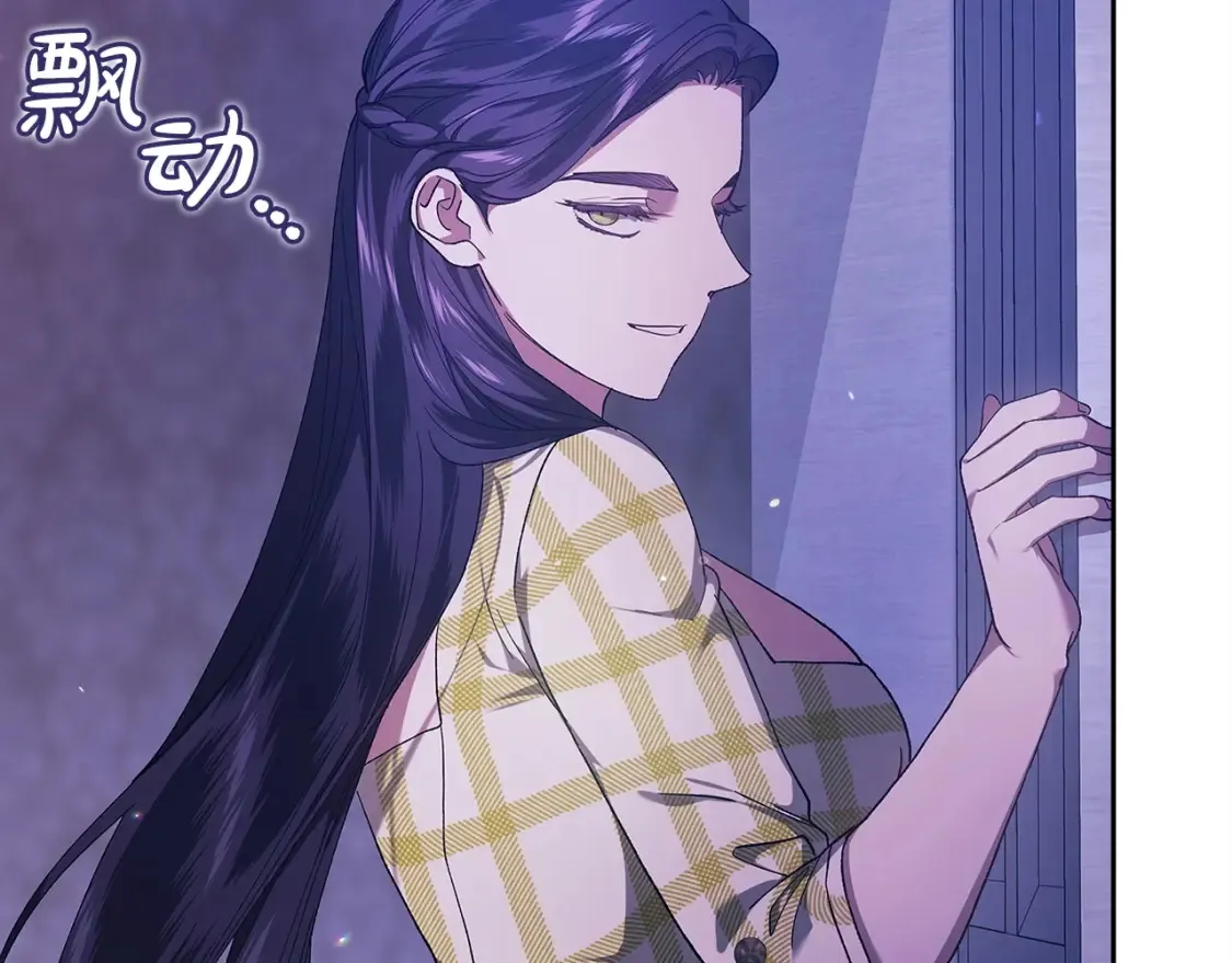 第59话 你清醒一下201