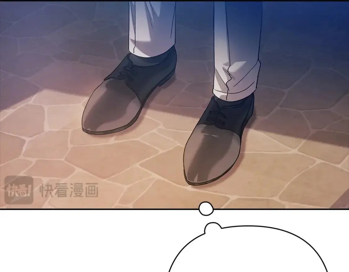 第56话 被她可爱到不知所措105