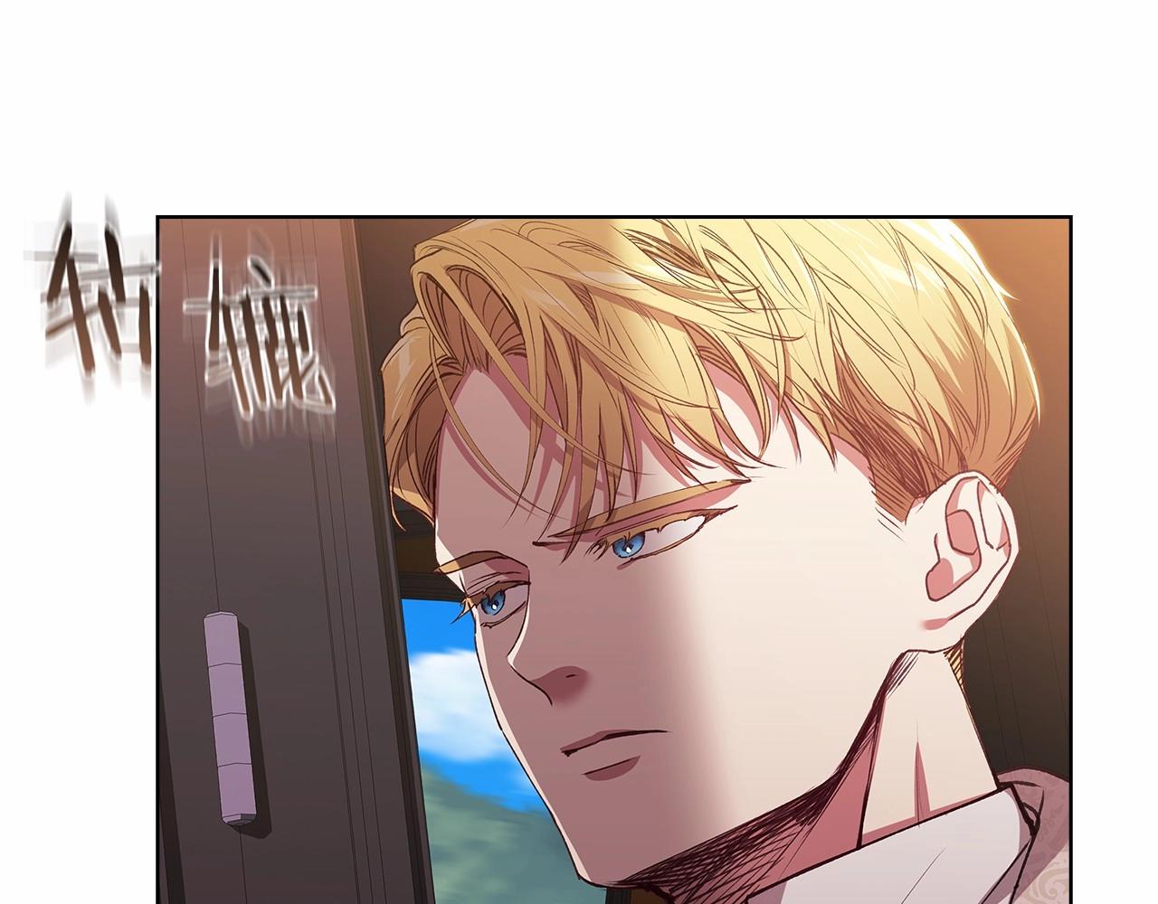 第2话 她不爱我？!8