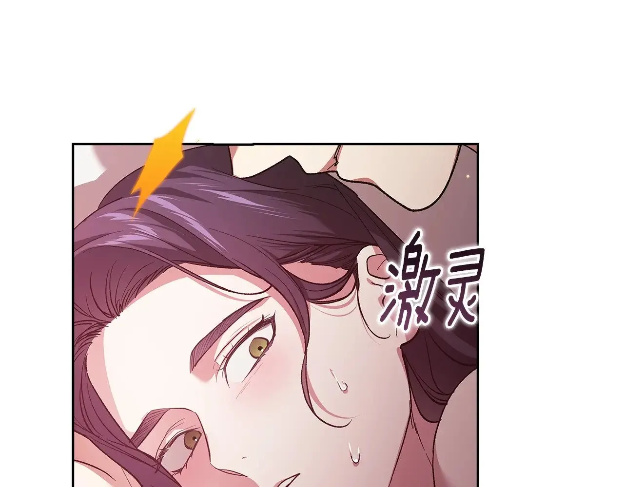 第70话97