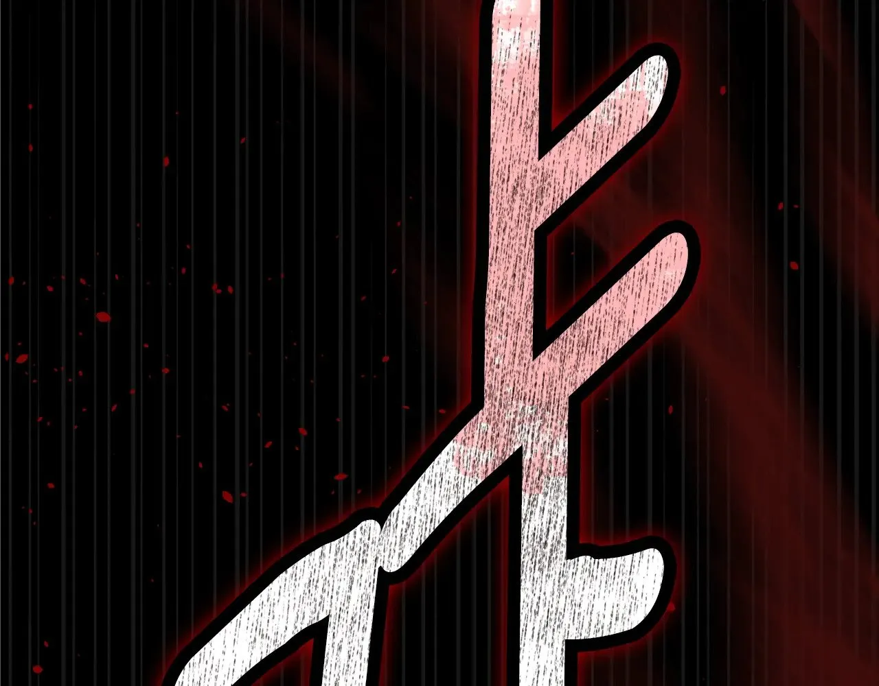 第80话 我怀孕了？70