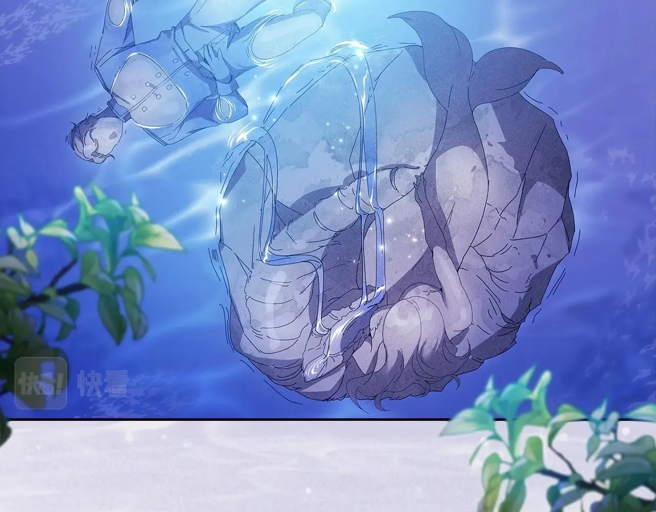 第41话 你从不想要我的爱…130