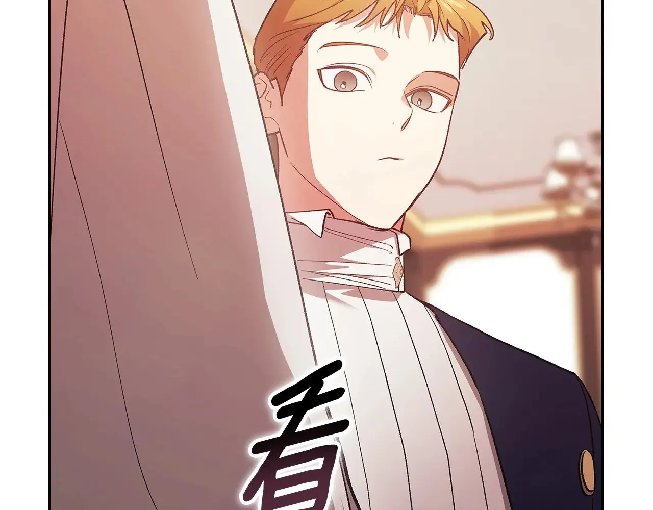 第66话  结了婚就背弃父母的不孝女58