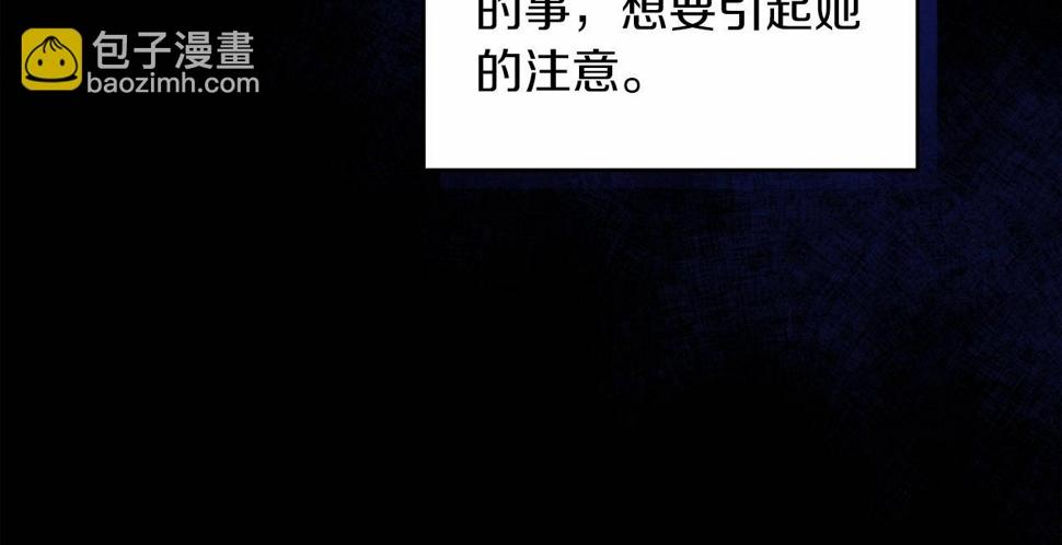 第36话 落泪告白131