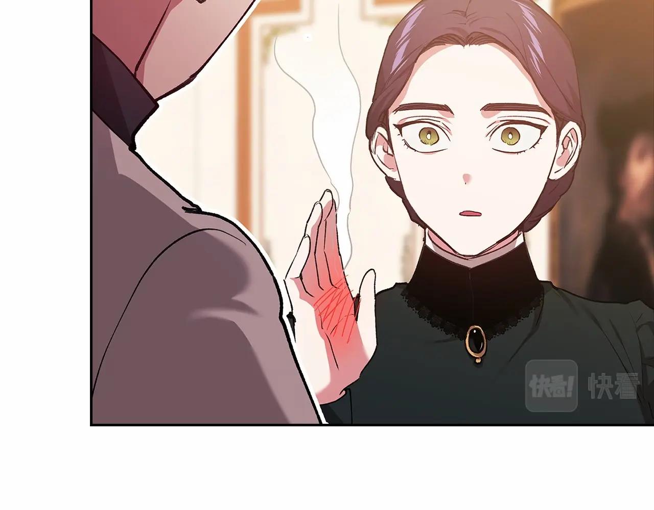 第14话 我是你的狗132