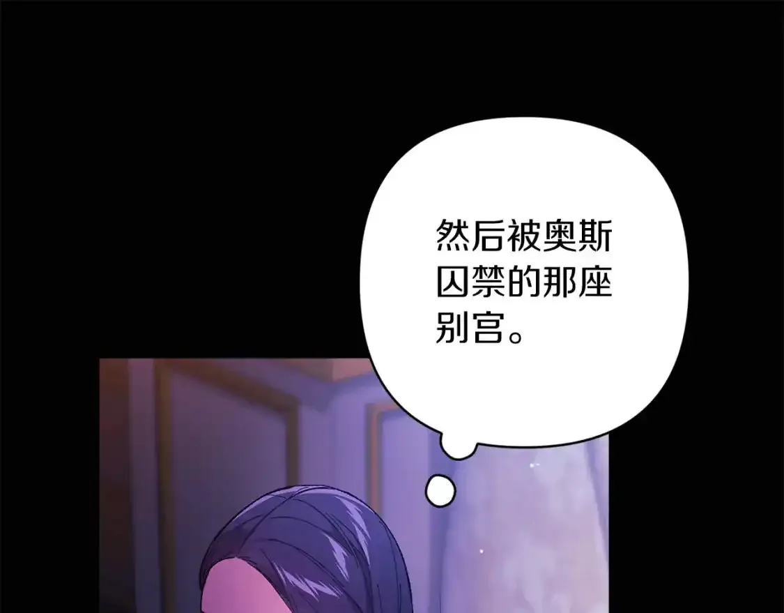 第53话12