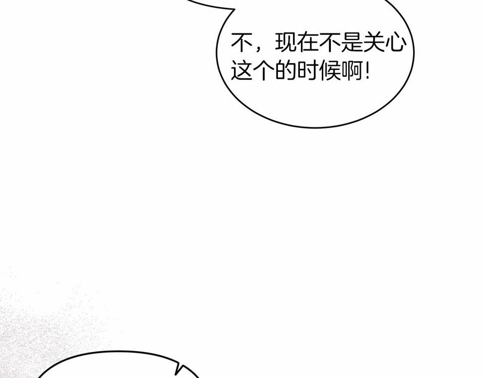 第35话 玩弄100