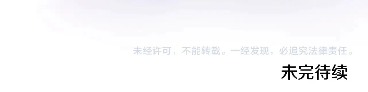 第75话 迷失了自己258