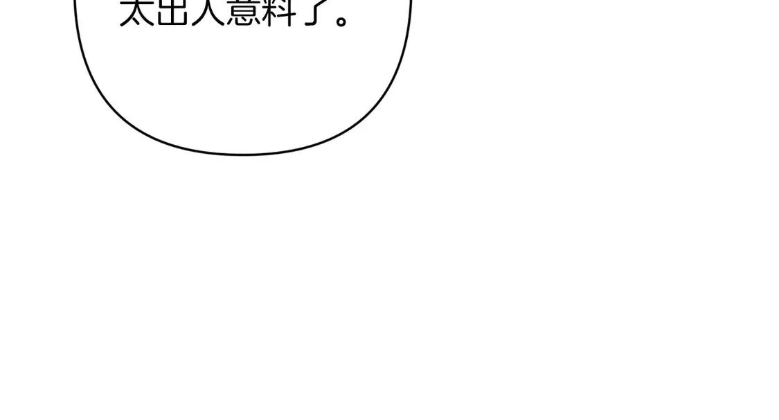 第60话96