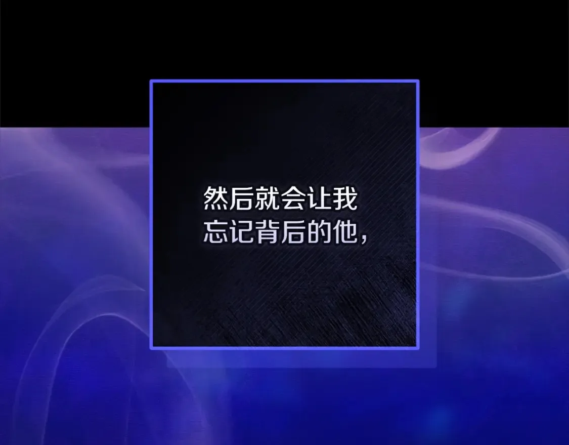 第56话 被她可爱到不知所措53
