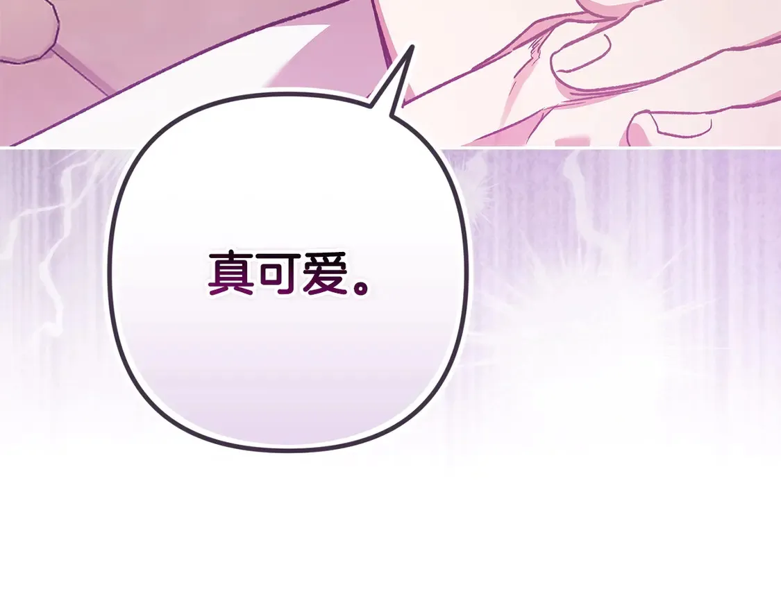 第60话121