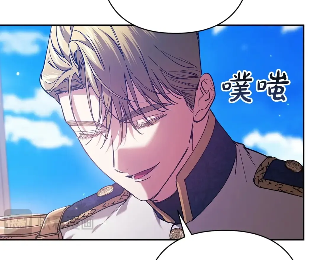 第56话 被她可爱到不知所措127
